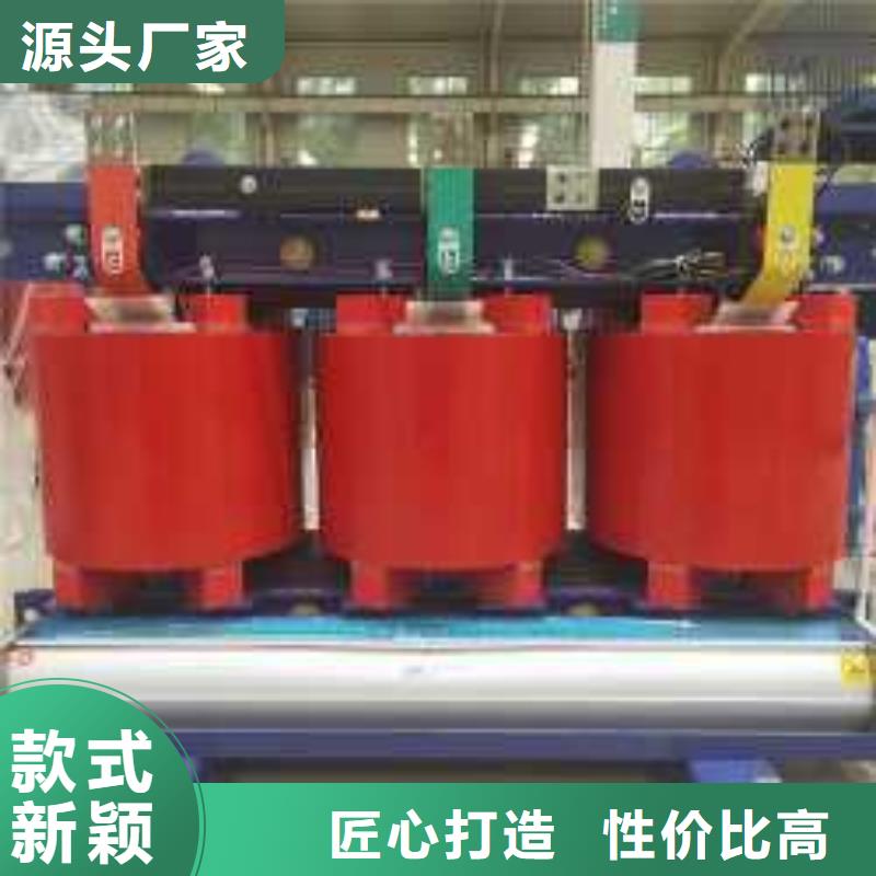 亳州干式变压器厂家SCB11-500KVA10/0.4KV变压器价格多少