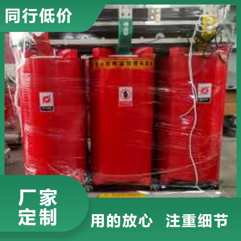 电力变压器价格阳江干式变压器厂家本地生产商