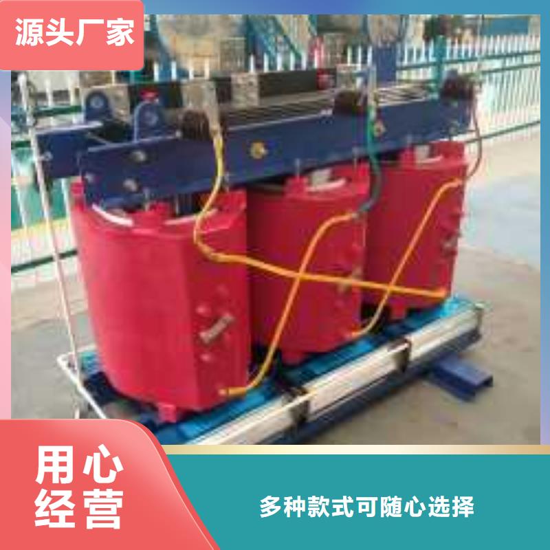 天津干式变压器厂家SCB10-400KVA10/0.4KV变压器铜芯价格