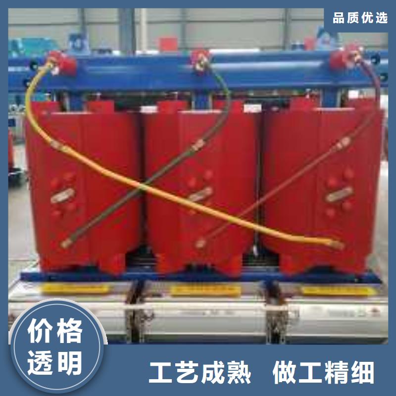 SCB10-1250KVA/10/0.4KV干式变压器工厂直销山东华恒变压器同城品牌