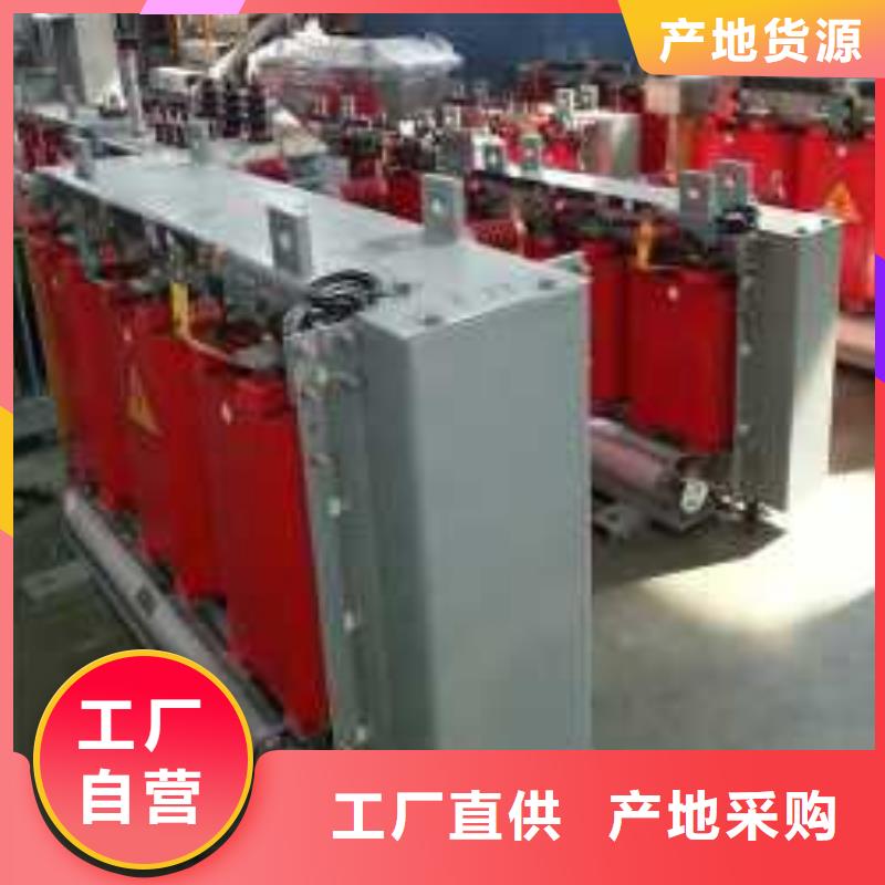 SCB12-100KVA/10/0.4KV干式变压器工厂直销华恒变压器做工细致