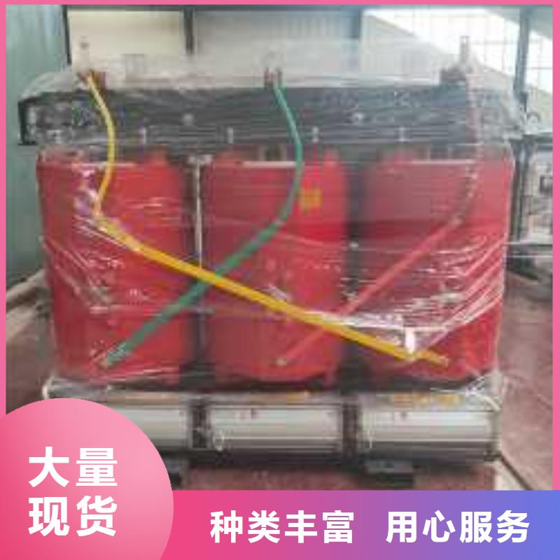 SCB10变压器价格自贡干式变压器厂家厂家货源