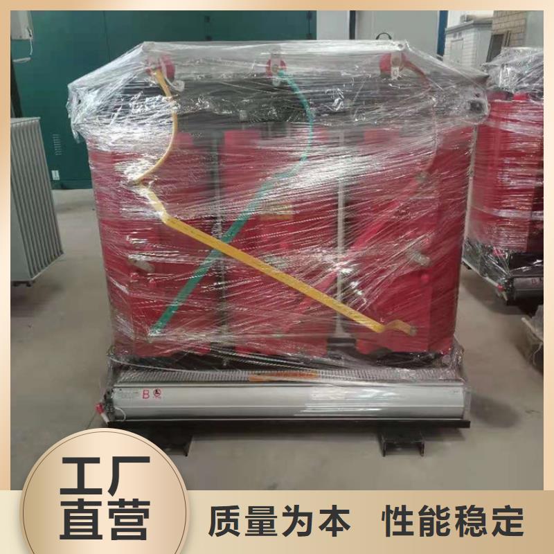 绝缘变压器价格北京　干式变压器厂家