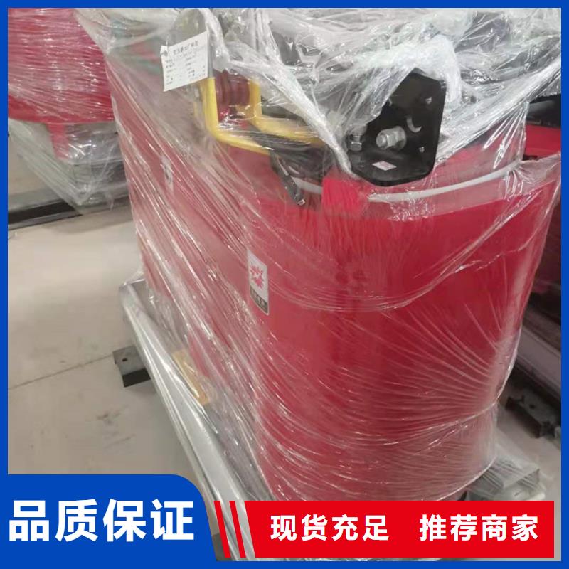 桂林干式变压器厂家SCB10-1600KVA10/0.4KV变压器铜芯价格