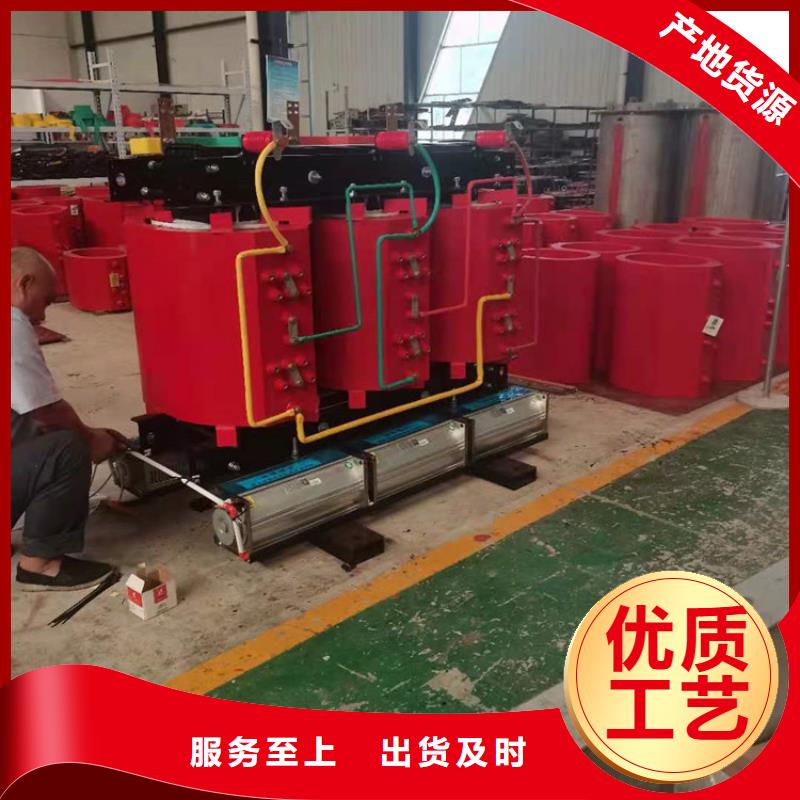 西藏SCB13-315KVA/10/0.4KV干式变压器生产厂家华恒变压器