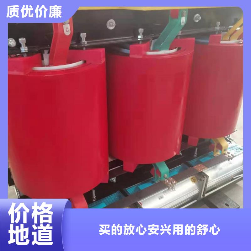 白沙县干式变压器厂家SCB11-100KVA10/0.4KV变压器价格