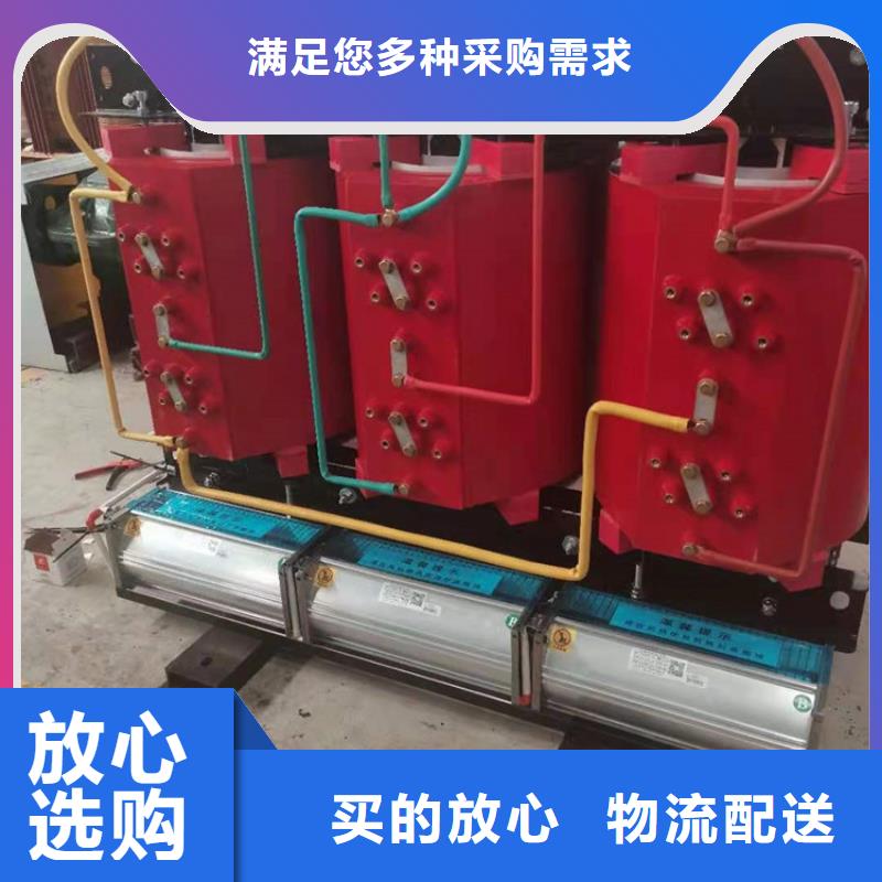 金昌SCB11-1250KVA/10/0.4KV干式变压器厂家直销山东华恒变压器
