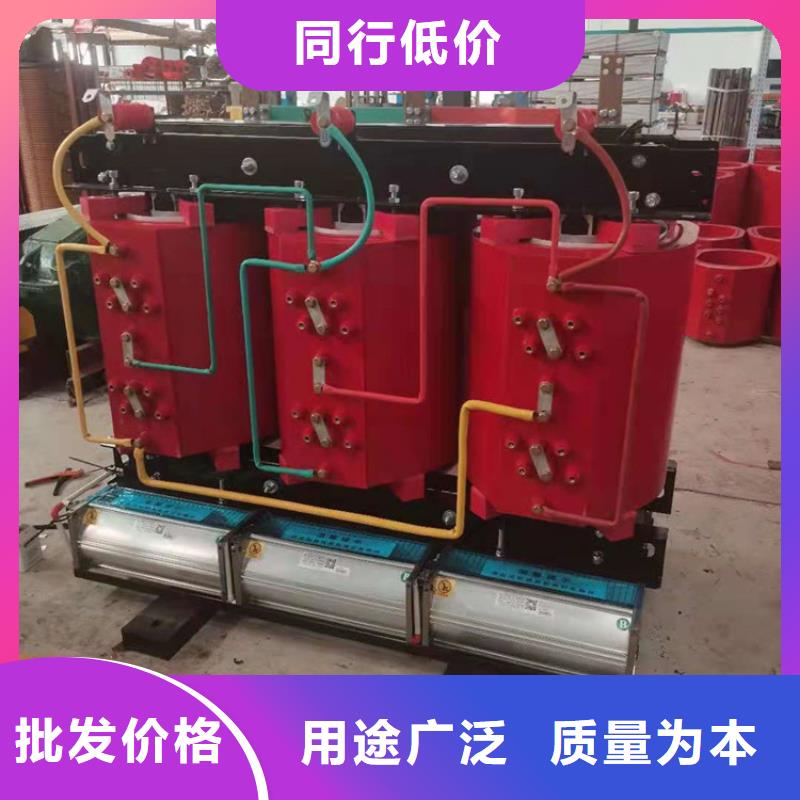 屯昌县干式变压器厂家SCB12-500KVA10/0.4KV变压器价格