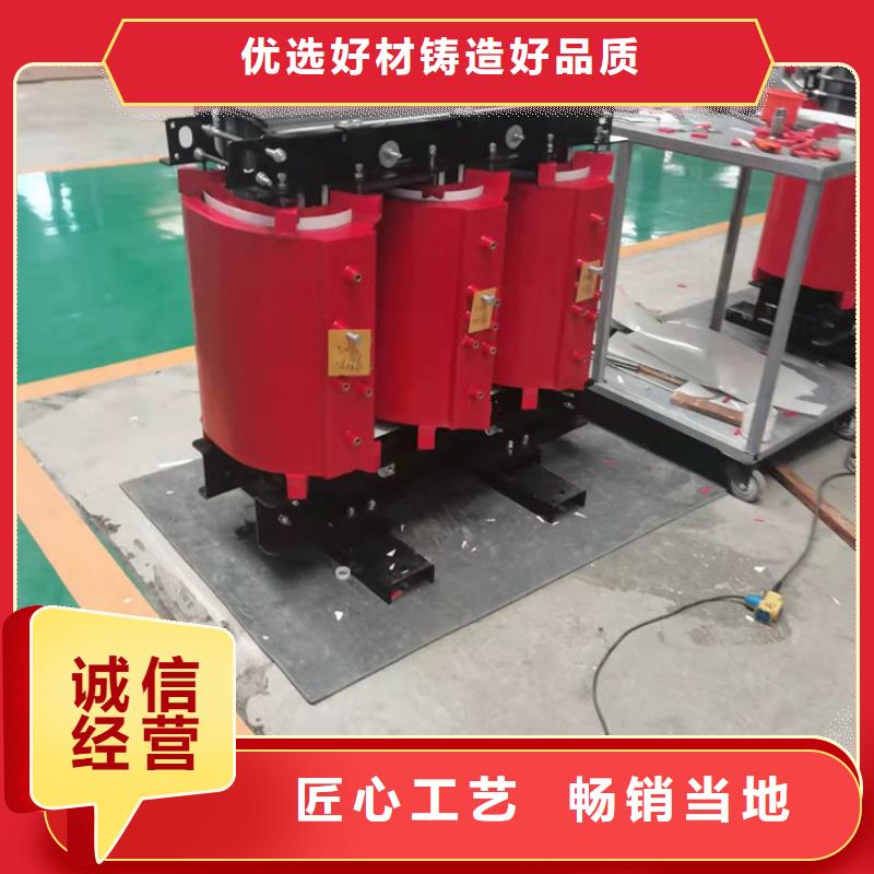 SCB11-800KVA/10/0.4KV干式变压器制造厂家山东华恒变压器本地厂家
