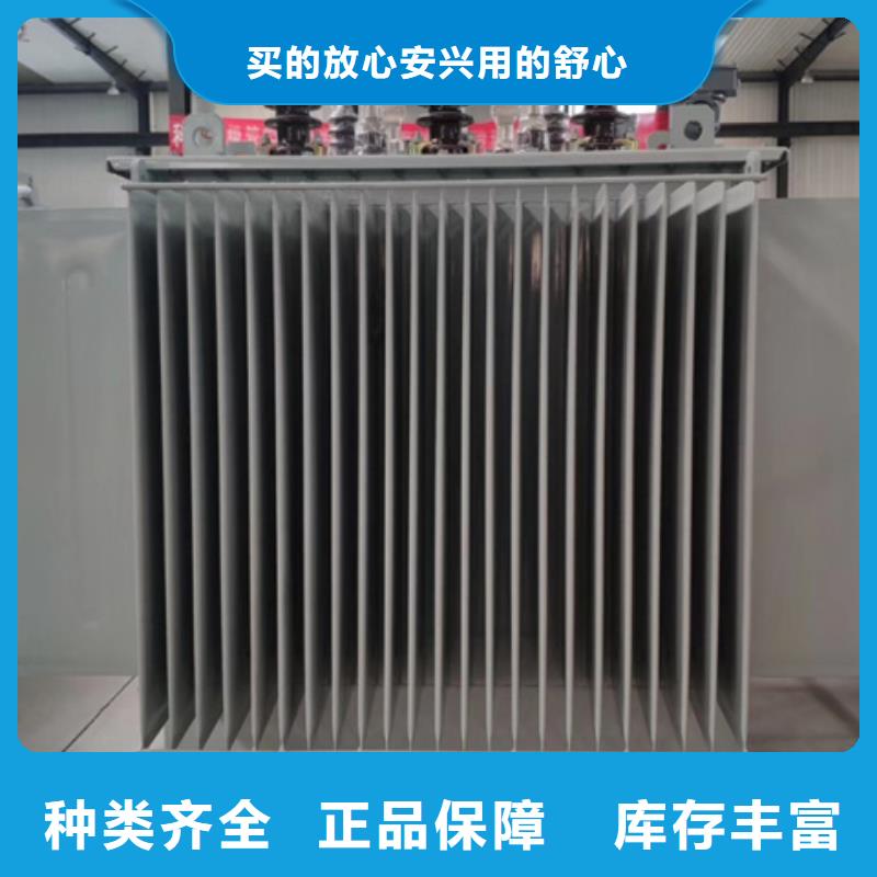 杭州S13-630KVA10/0.4KV油浸式变压器厂家