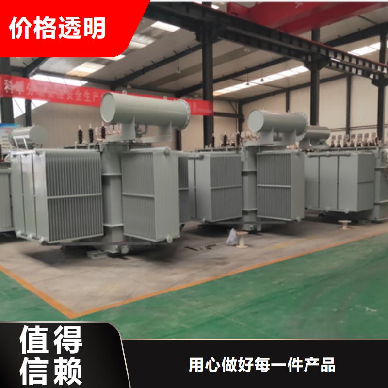 漳州160KVA油浸式变压器厂/S11/S13-2500KVA/10KV/0.4KV油浸式变压器