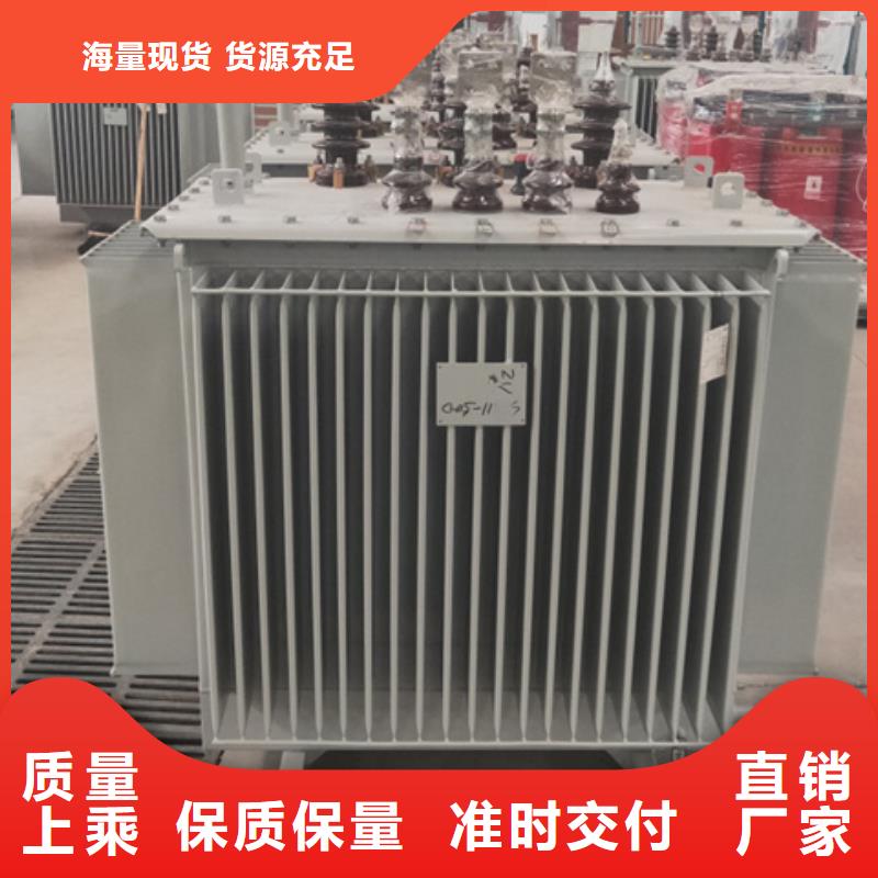 甘肃S20-16000KVA35/10KV油浸式变压器厂家