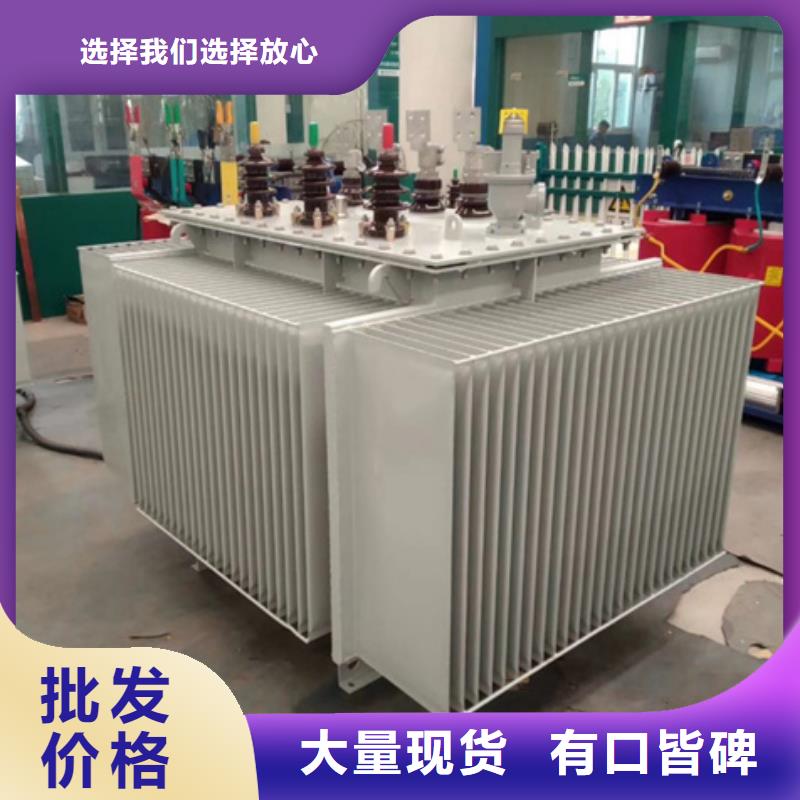 亳州S13-80KVA10/0.4KV油浸式变压器厂家