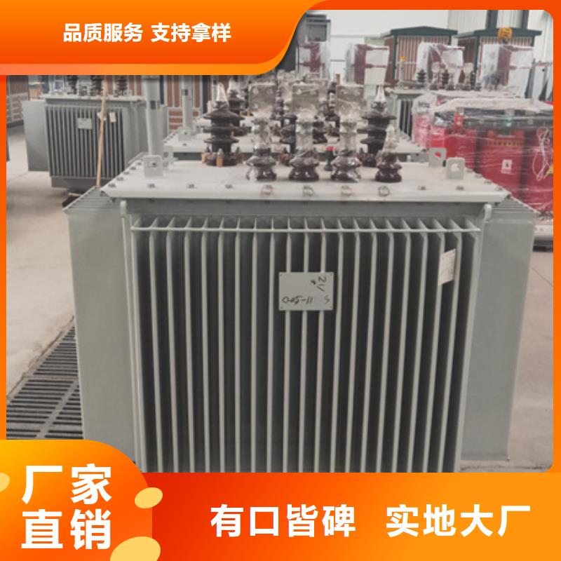 大同S11-315KVA10/0.4KV油浸式变压器厂家