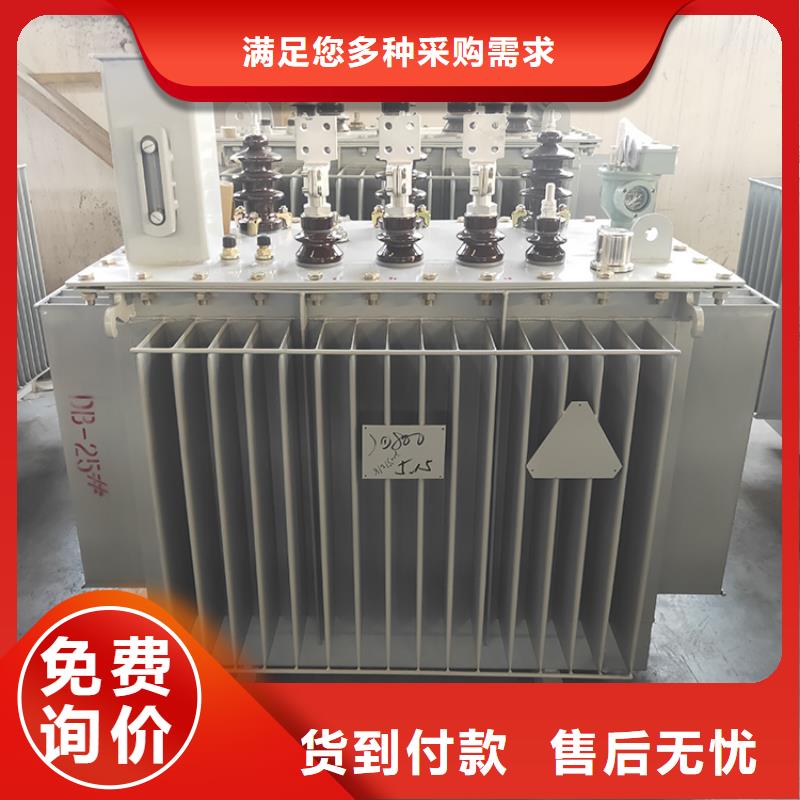 12500KVA电力升压变压器铝芯价格本地公司