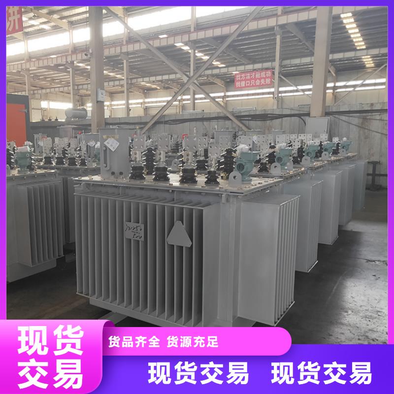 深圳S13-10000KVA油浸式变压器多台价格