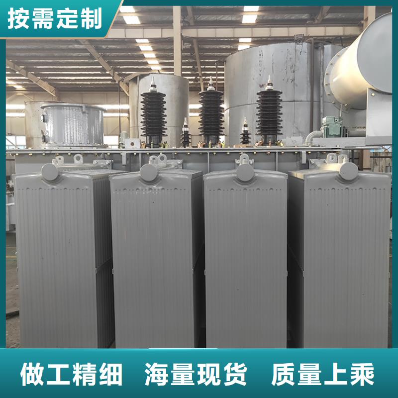 锦州12500KVA油浸式变压器价格/S11/S13-200KVA/10KV/0.4KV油浸式变压器