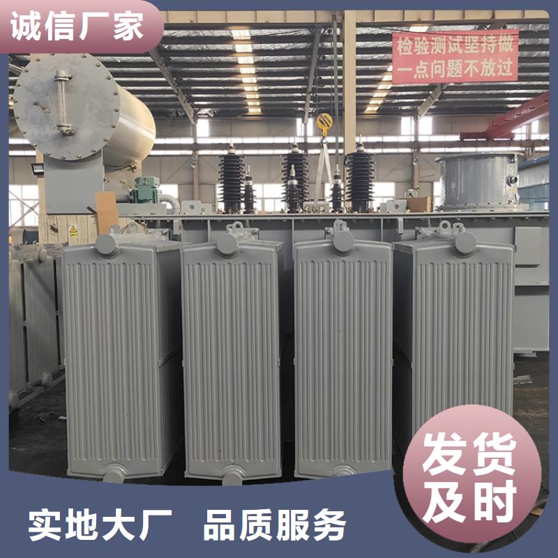 重庆S13-2500KVA油浸式变压器多少钱