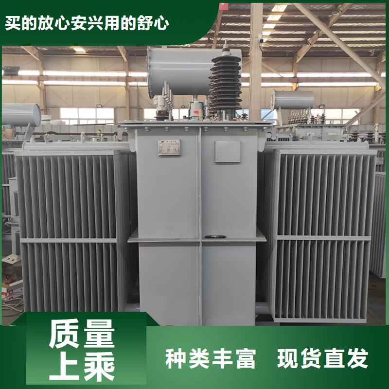 武汉S22-1000KVA35/10KV油浸式变压器厂家