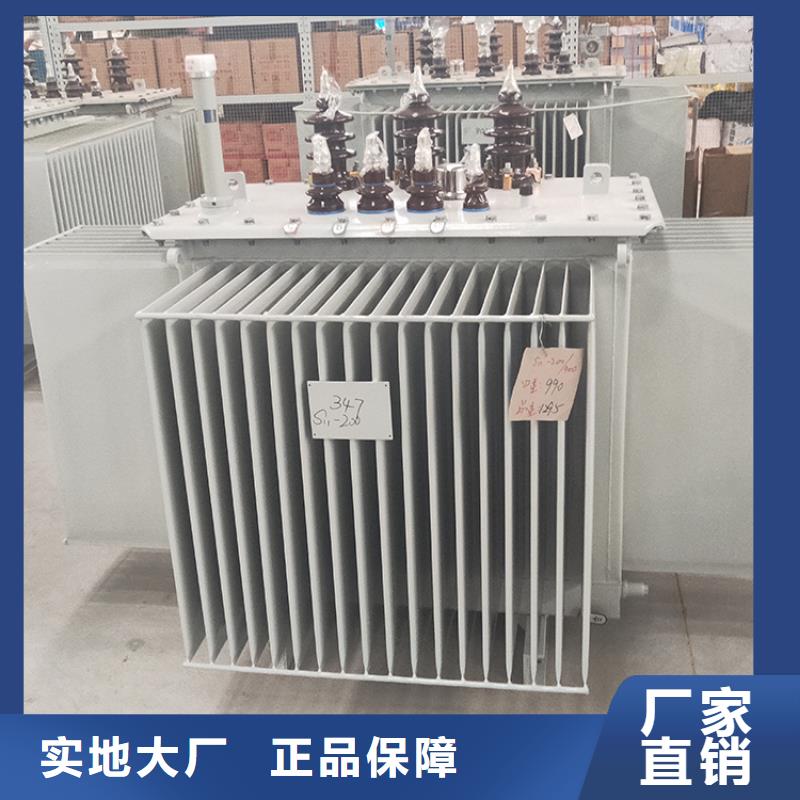 黑龙江S13-200KVA10/0.4KV油浸式变压器价格