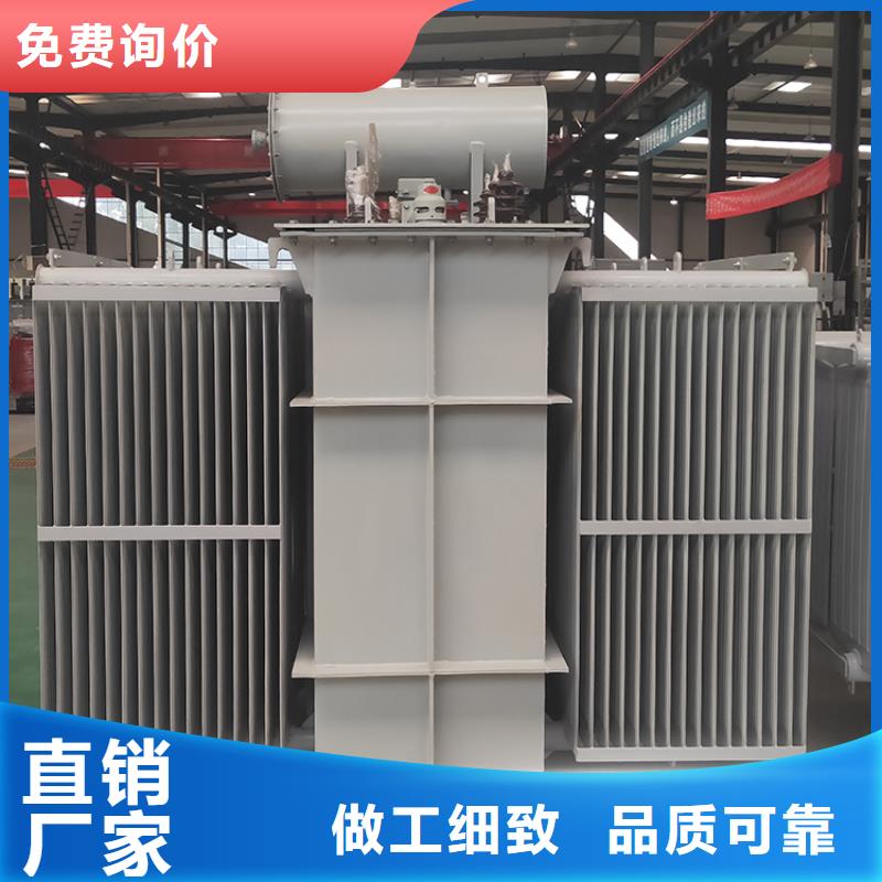 邯郸S11-25000KVA10/0.4KV油浸式变压器厂家