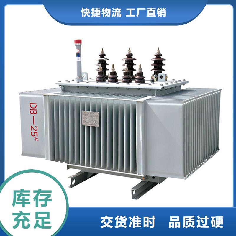 长治160KVA油浸式变压器厂/S11/S13-4000KVA/10KV/0.4KV油浸式变压器
