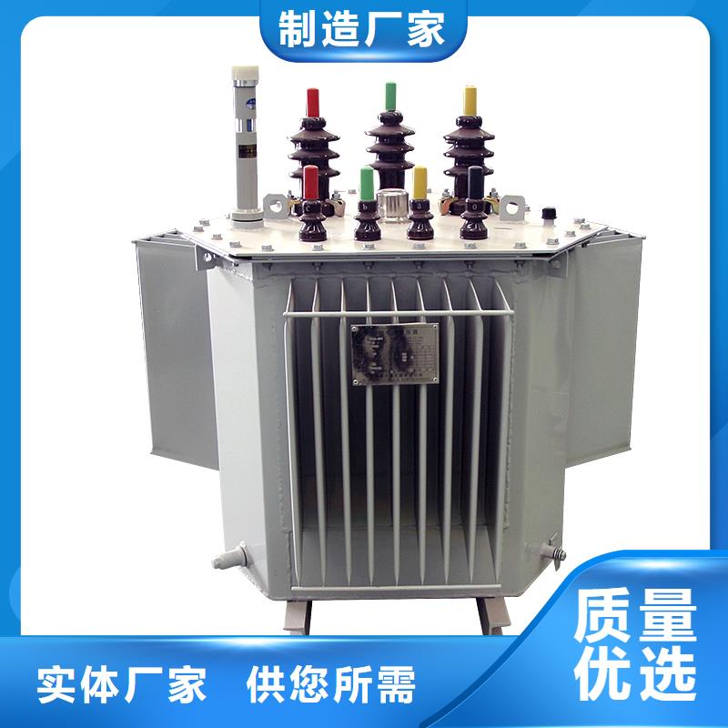 自贡50KVA油浸式变压器厂家/S11/S13-315KVA/10KV/0.4KV油浸式变压器