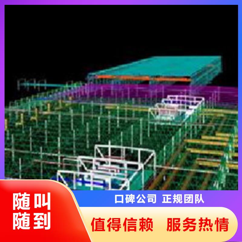 潮安县做工程造价单位实力公司