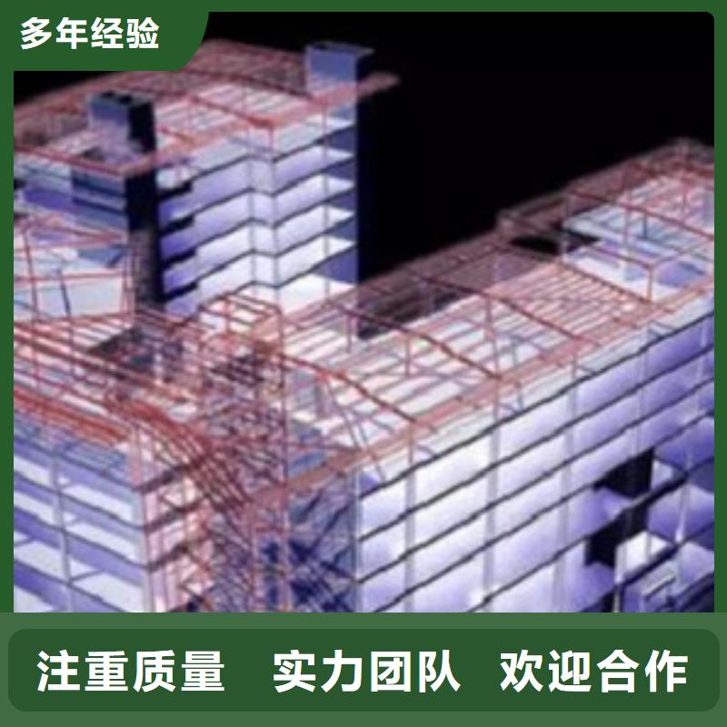 衡东县做工程预算-造价环节