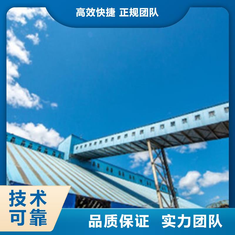 临朐县做工程预算-造价定额