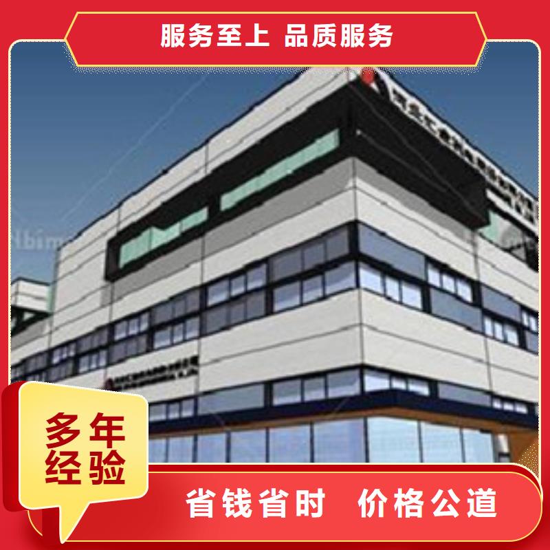 麻阳县做工程预算服务中心