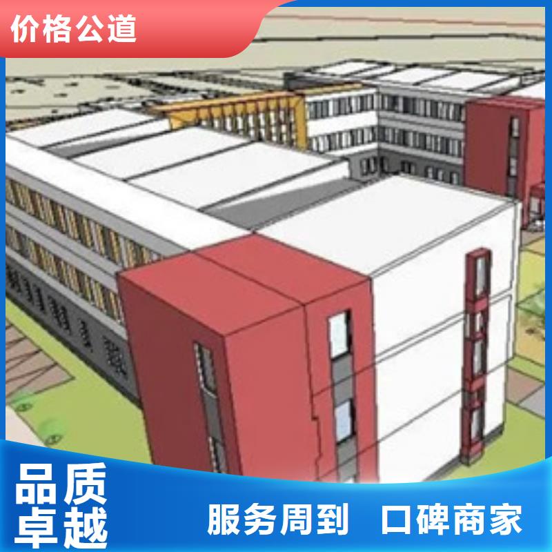 鸡东县做工程造价专业公司