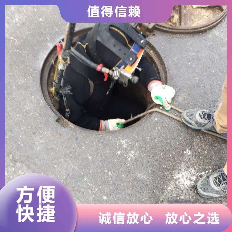 天津市水下开孔钻孔安装施工队-近期报价
