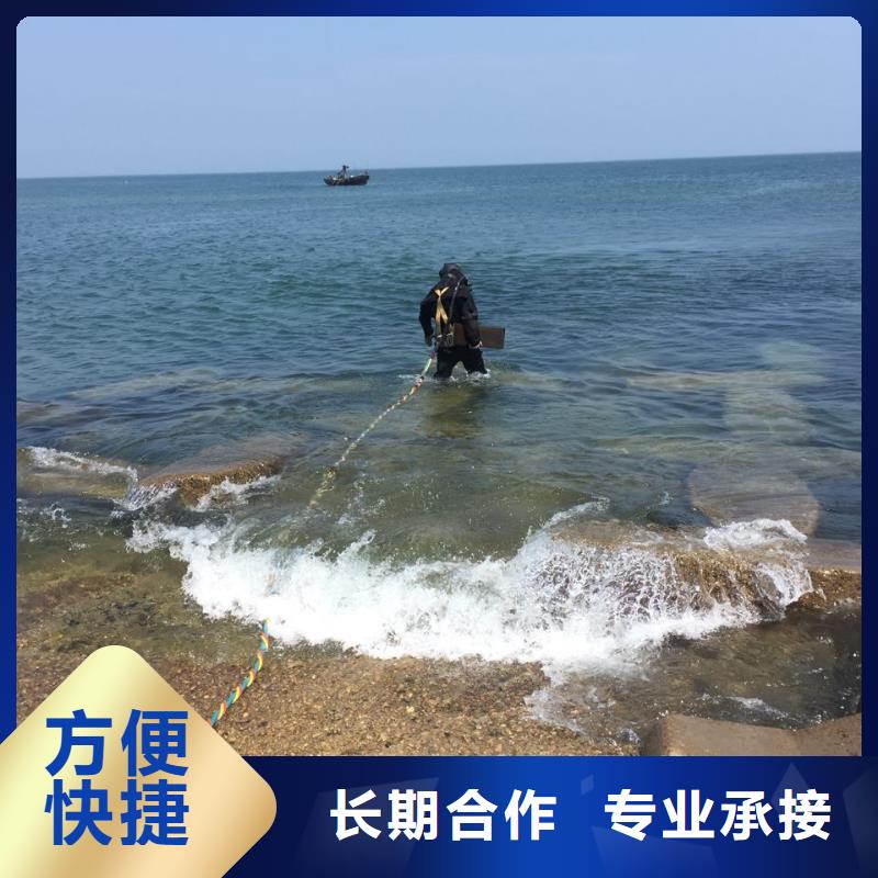 迪庆找潜水员作业公司-水下探摸检测队伍