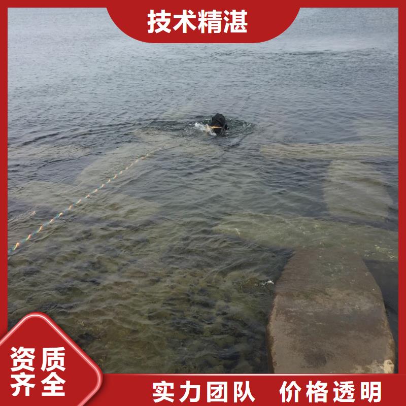 广州市潜水员施工服务队-达到预期效果