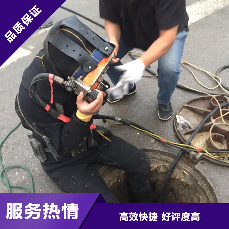 武汉市水下开孔钻孔安装施工队-保质保量完成要求