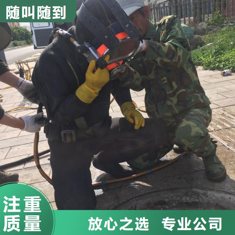 杭州市水下管道安装公司-进度预期