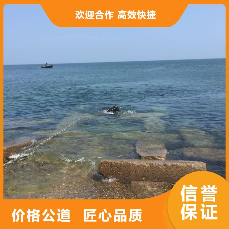 天津市水下切割拆除公司-案例