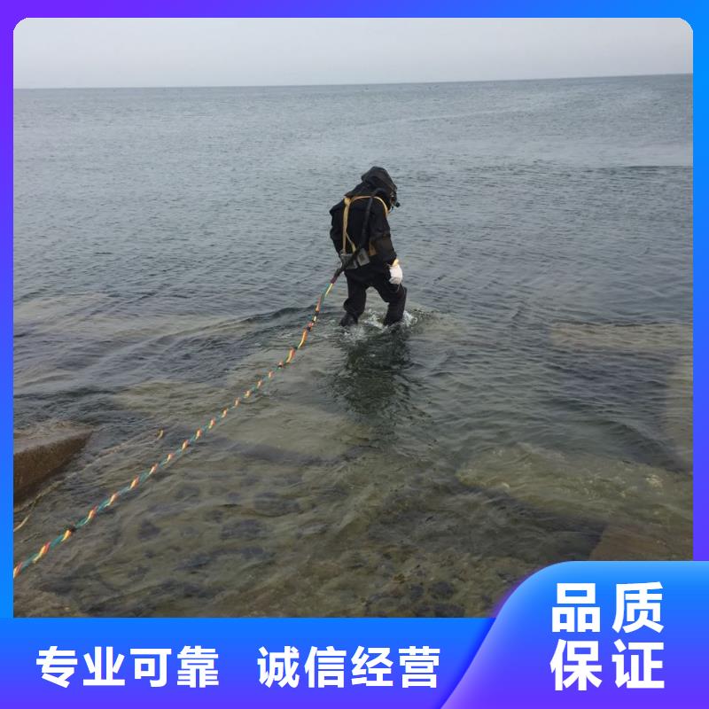 上海市水下开孔钻孔安装施工队-要求