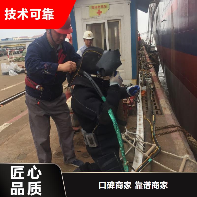 郑州市水下安装气囊封堵公司-现场工程案例