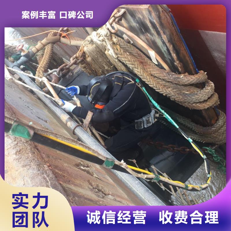 天津市水下安装气囊封堵公司-速邦潜水作业公司