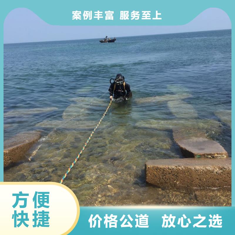 南京市水下安装气囊封堵公司-安全不能马虎