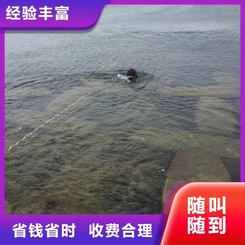 郑州市水下管道安装公司-恭请惠顾