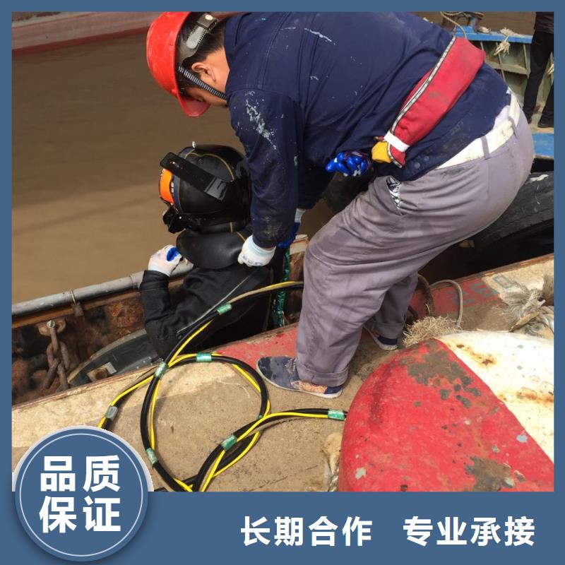 广州市水下管道安装公司-施工公司