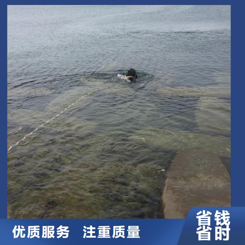 南京市水下管道安装公司<靠谱>速邦水下切割公司