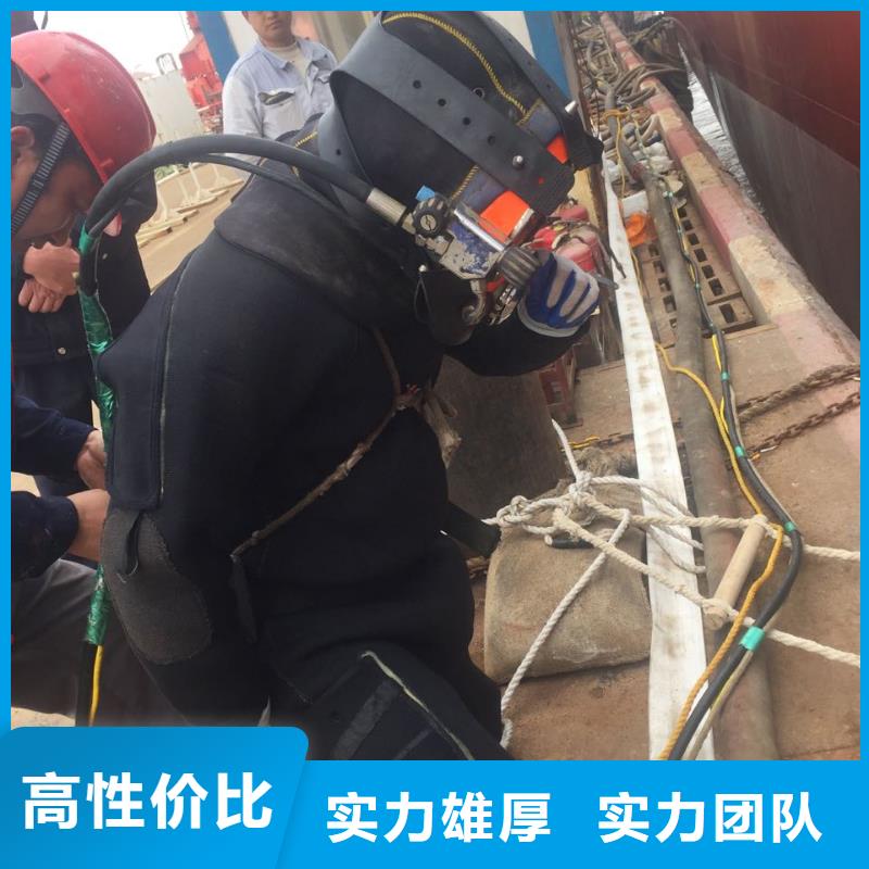 济南市水下安装气囊封堵公司-欢迎指导