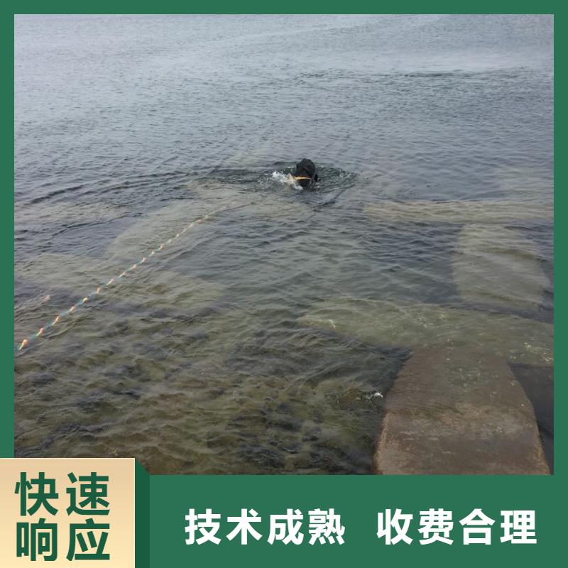 郑州市水下开孔钻孔安装施工队-手续全