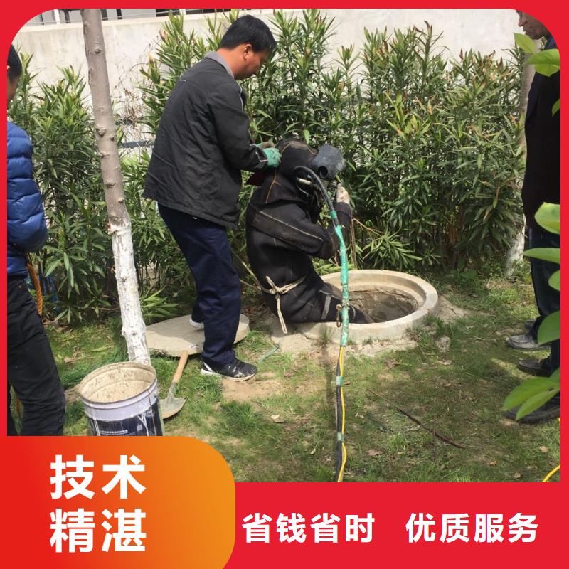 天津市水下管道安装公司-施工更加努力