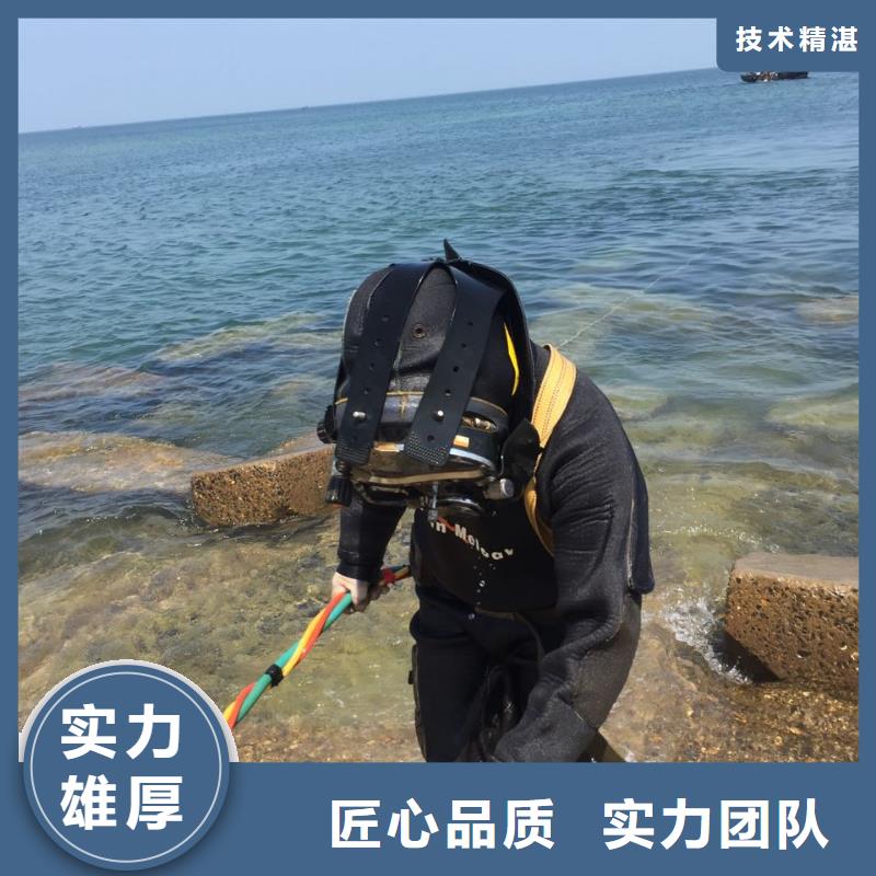 武汉市潜水员施工服务队-周边施工队