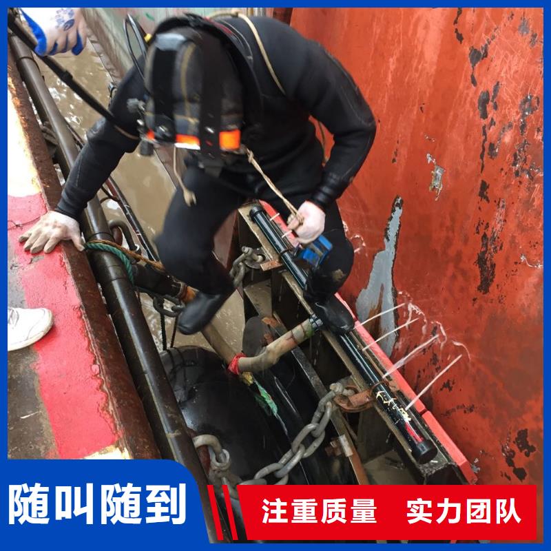 天津市水下安装气囊封堵公司1附近就有施工队